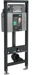 Nextvit Wand-wc-element 514105 Systembauh&ouml;he 120 Cm - Mepa