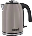 Russell Hobbs 28511-70 Wasserkocher 1,7 L 2400 W Schwarz, Cremefarben