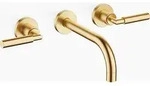 Tara Wand Waschtischbatterie, Ausladung 190mm, - Dornbracht