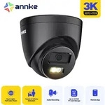 Annke - I51eh I51eh Lan Ip &Uuml;berwachungskamera 3072 X 1728 Pixel