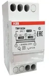 Abb - 2csm228745r0802 Klingeltransformator 12 V, 24 V 1.25 A
