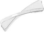 Cellularline Fine Case Handyh&uuml;lle Iphone 17 Clear Ultrad&uuml;nn