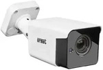 Urmet - Ahd Bullet-kamera Plus Serie Vk 1096/406