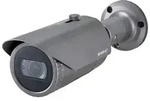 4mp Ir Bullet