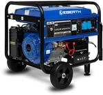 5500 Watt Notstromaggregat Stromerzeuger Stromaggregat Mit Fahrwerk, E-start, 13 Ps