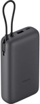Xiaomi Powerbank Mit Integriertem Kabel, 20000 Mah, 22,5 W, Dunkelgrau (bhr9740gl)