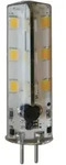 Led Zylinder - 24 X 2w - 12v - Gu5.3 - Warmwei&szlig;