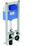 Ideal Standard Prosys - Vorwandelement 120 M F F&uuml;r Wand-wc R015467