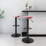 Barhocker 2 Stk. Rosa Samt Vidaxl