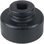 Ks Tools 1' Achsmuttern-schl&uuml;ssel, 8-kant, Kurz, 140 Mm - 460.3350