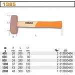Kupferhammer 400g - Be 1385/400