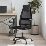 Vidaxl - B&uuml;rostuhl H&ouml;henverstellbar Schwarz Netzstoff Und Kunstleder