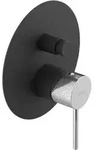 Sapho Ultrasan - Unterputzmischer, F&uuml;r 2 Verbraucher, Mit Einbauk&radic;&part;rper,