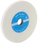 Schleifscheibe 200x13x31,75 Mm
