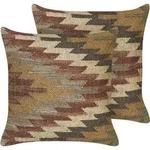Dekokissen 2er Set Deepor Jute 45 X 45 Cm Bunt Orientalisches Muster