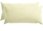 Kissenbezug 2 Pcs Heerlen Creme 40 X 80 Cm Polyester Vidaxl