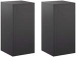 Pflanzenst&auml;nder 2 Pcs Schwarz 40 X 40 X 80 Cm Stahl Vidaxl