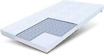 Matratze 60x120 Kaltschaum Baby Comfort H2 H3 9 Cm Babymatratze Schaum Kokos