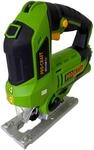 Procraft St1150 Stichs&auml;ge 750 Watt 110 Mm