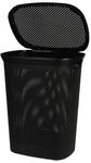 W&auml;schekorb + Deckel 60 Liter -027100100-schwarz