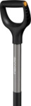 Schmaler Spaten 250 X 153 Mm 1230 Mm Ergonomic