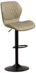 Barhocker Mit Lehne, 360&deg; Drehbar, H&ouml;henverstellbar, Kunstleder, Khaki