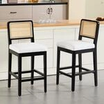 Barhocker 2er Set Mit Rattan R&uuml;ckenlehne Und Holzbeinen, Leinen Sitz, Beige