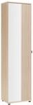 M&ouml;max Garderobenschrank Pisa Taupe/eichefarben