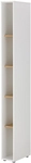 Regal 200cm Hoch, Wei&szlig; Mit Eiche, Crisp-61