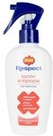 Anti-l&auml;use-lotion Mit Dimethicon 100 Ml