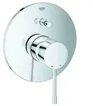 Essence - Unterputz-badewannenarmatur, Chrom 19285001 - Grohe