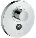 Axor Starck Showerselect Round Thermostat Highflow - Hansgrohe