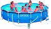 INTEX 28202 Pool Swimming Becken Pool Metal Frame 305x76cm + Pumpe