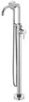 Steinberg Armaturen - Steinberg Serie 100 Wannenarmatur, Freistehend, Ausladung: