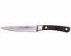 Steakmesser mit Wellenschliff 12,7cm lange Klinge Palisanderholz 55208 -...