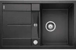 Metra 45 - Silgranitsp&uuml;le, 78x50 Cm, Mit Ablaufsystembedienung, Anthrazit 513035 -