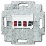 Busch-jaeger Lautsprecher-anschlussdose 2fach, Alpinwei&szlig; 0248/04-101