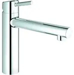 Grohe Concetto Einhand-sp&uuml;ltischarmatur, Ausladung 198mm,
