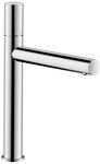 Axor Uno Einhebel-waschtischmischer 200, Zerogriff, - Hansgrohe