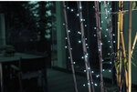 Konstsmide Led Globelichterkette 11,32 M Kaltwei&szlig; Lichterkette