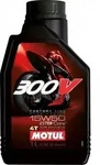 &Ouml;l Motul 300v 1l 15w50 Motorr&auml;der Cross Quad Motorradqualit&auml;t