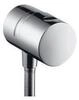 Axor Uno Wandanschluss Stop Mit Absperrventil, 38882000 - Hansgrohe