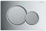 Sigma01 - Bet&auml;tigungsplatte Sigma01, Chrom Poliert / Chrom Matt 115.770.ka.5 -