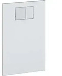 Designplatte F&uuml;r Aquaclean Wc-aufsatz, - Geberit
