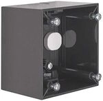 Aufputzbox Hager Integro Flow Ip20 Kunststoff 86x86 Mm