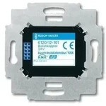 Busch-jaeger Busankoppler Up 24v 5ma 6120/12-101