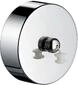 Emco - System2 W&auml;scheleine, Ausziehbar Bis 2,50m, Chrom, 355400125