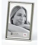 Chloe Portraitr, 6x9 Cm, Silber