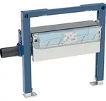 Duofix - Installationselement F&uuml;r Dusche, 50 Cm, Mit Wandablauf 111.593.00.1 -