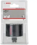 Diamantlochs&auml;ge Diamond For Hard Ceramics 64 Mm 2 1/2" - 2608580314 - Bosch